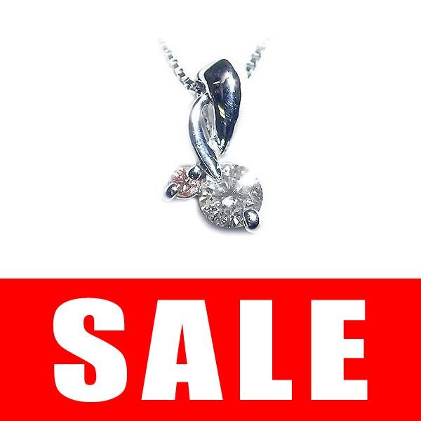 K18ホワイトゴールドピンクダイヤモンドペンダントネックレス オーダー