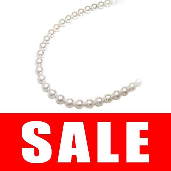 現金特価 あこや真珠 アコヤ真珠 パール 花珠範疇真珠ネックレス 真珠 7 7 5mm 鑑別書 桐箱付 今だけ代引手数料無料 即納 最大半額 Azerbaijanfoundation Az