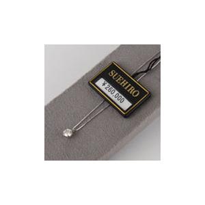 プラチナ 天然ダイヤモンド ネックレス 0.50カラット 鑑別書付 ダイヤモンド ネックレス プラチナ 0.6カラット〜0.7カラット 一
