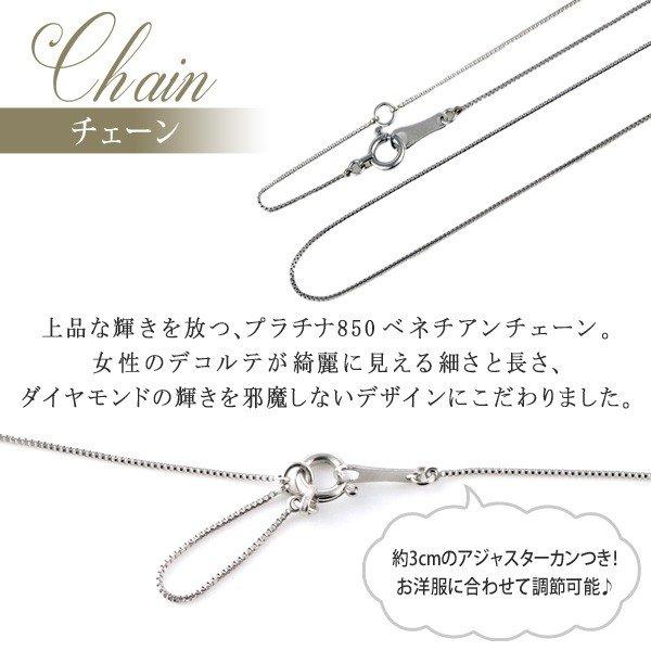 ❤️プラチナダイヤモンド❤️鑑定書つき 鑑定書つき プラチナダイヤモンドネックレス