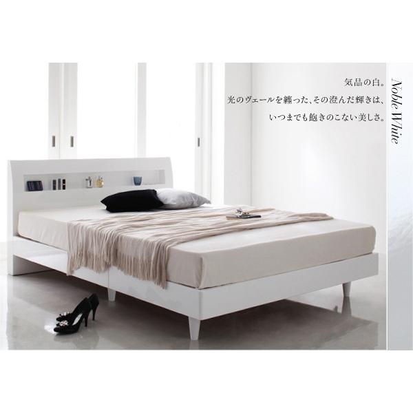 日本限定モデル  すのこベッド セミダブル 国産カバーポケットコイルマットレス付き 鏡面光沢仕上げ おしゃれ