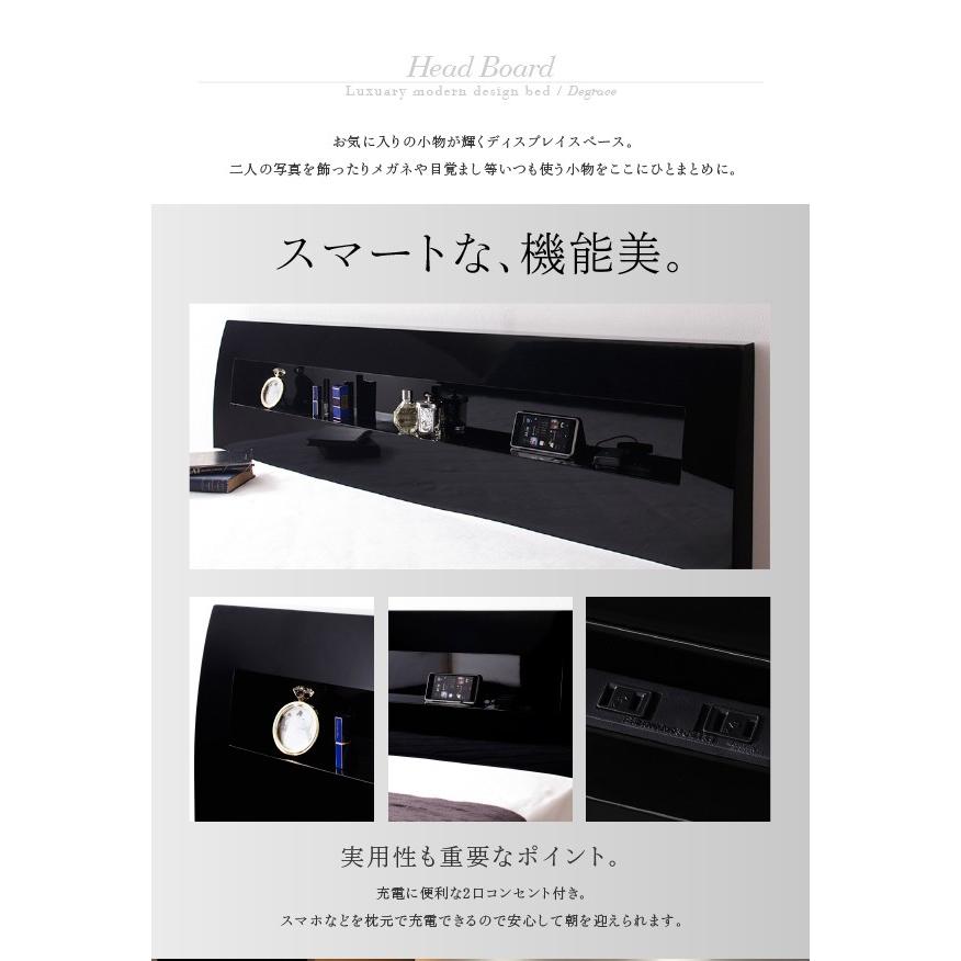 日本限定モデル  すのこベッド セミダブル 国産カバーポケットコイルマットレス付き 鏡面光沢仕上げ おしゃれ