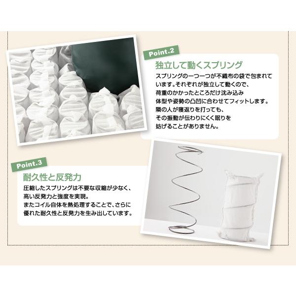 分割式 移動ラクラク マットレスベッド ポケットコイルマットレスタイプ セミシングル 脚30cm 【汚れに強い】 おしゃれ