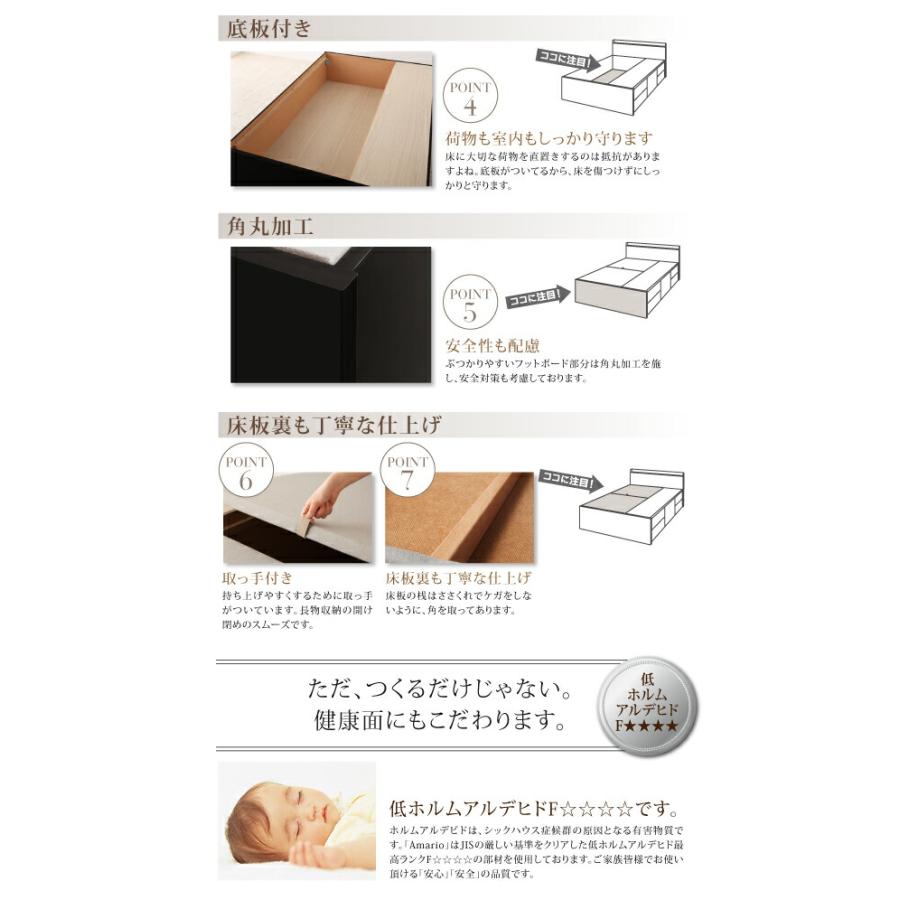 シングル 棚 コンセント付 大容量 ベッドフレームのみ 棚 コンセント付き 大容量 ベッドフレームのみ 【背面】 おしゃれ