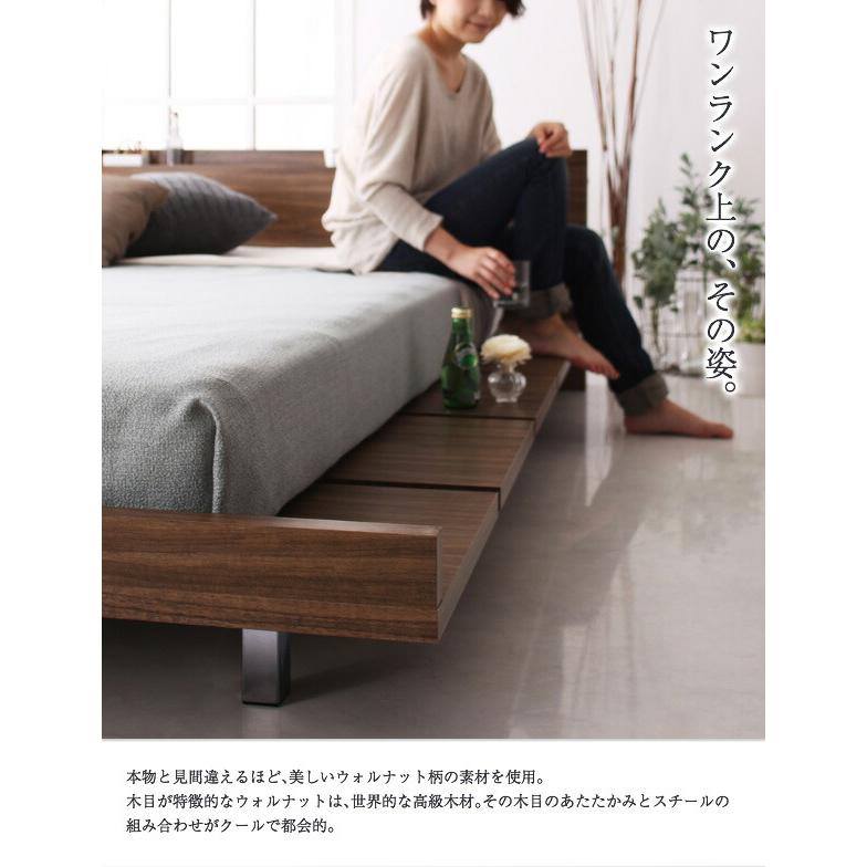 ダブル 国産カバーポケットコイルマットレス付き ナローステージ フレーム幅160 おしゃれ 【Upholster】