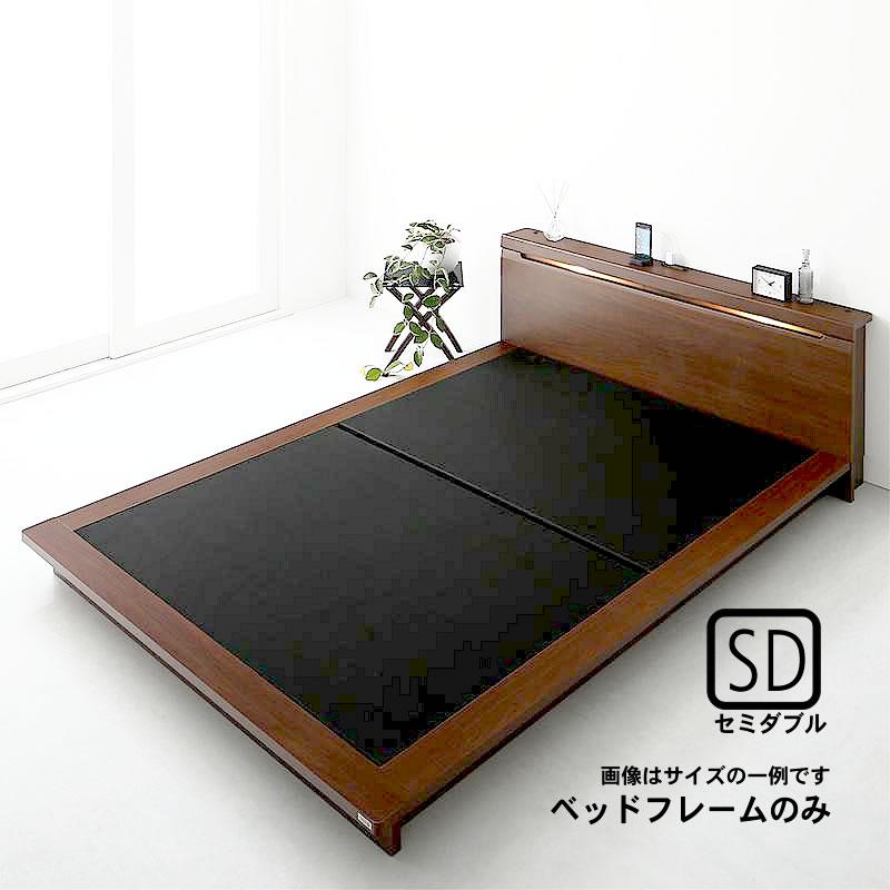 超目玉 ベッドフレームのみ ローベッド セミダブル おしゃれ家具通販 Allamoda 通販 Yahoo ショッピング New限定品 Blog Lonolife Com