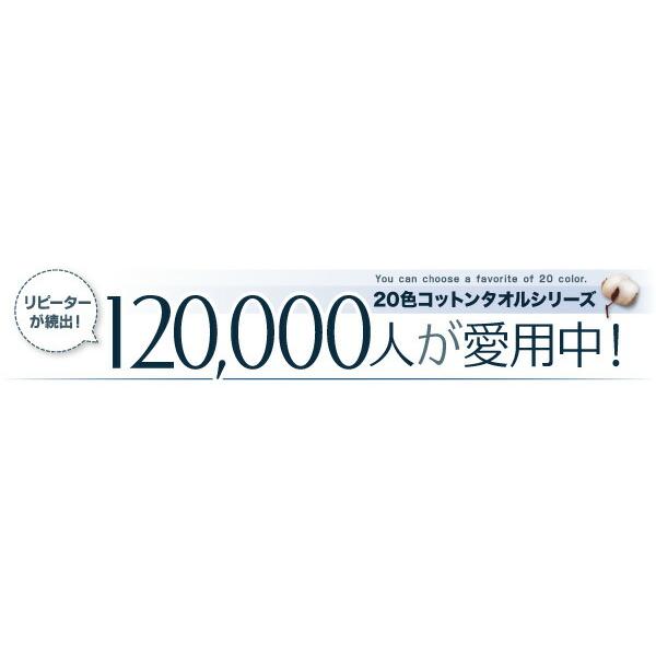 和式用フィットシーツ単品 セミダブル コットン 綿100 洗える 吸水 速乾 おしゃれ｜alla-moda｜02