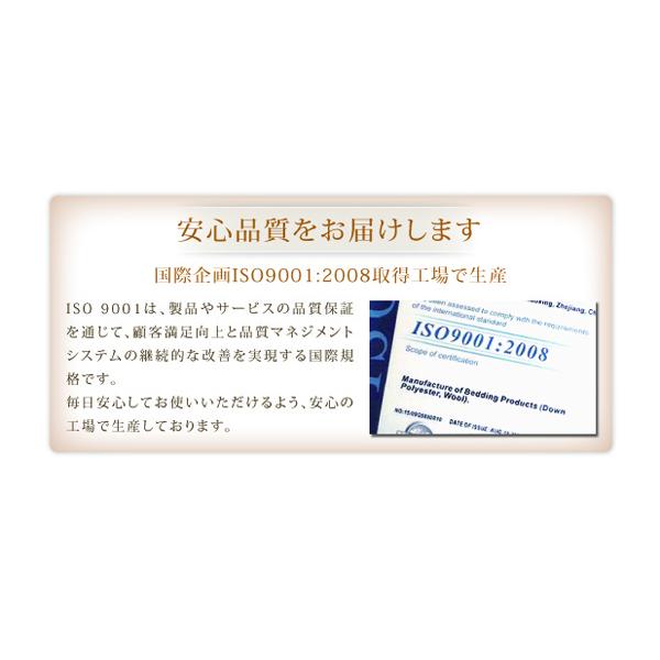 布団 8点セット プレミアム敷き布団タイプ ボリューム セミダブル8点セット 抗菌防臭 9色 高機能中綿 