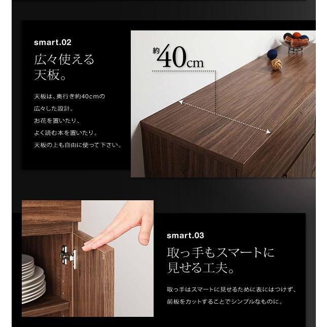 キャビネット 2点セット(キャビネット×2) シンプルモダンリビングシリーズ おしゃれ_5