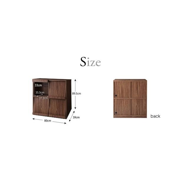 フラップチェスト×2 2点セット シンプルモダンリビングシリーズ おしゃれ_19