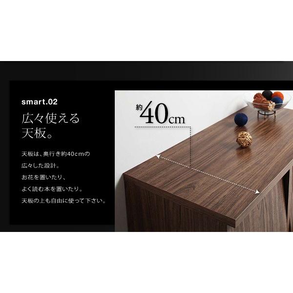フラップチェスト×2 2点セット シンプルモダンリビングシリーズ おしゃれ_5
