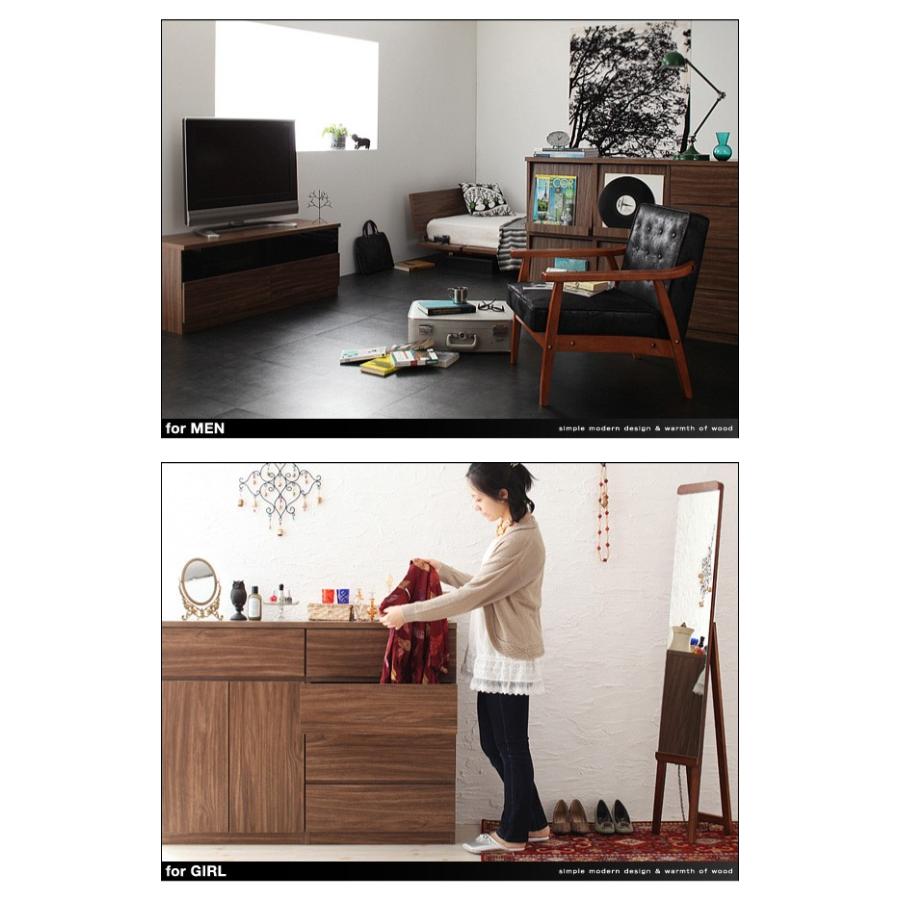 フラップチェスト×2 2点セット シンプルモダンリビングシリーズ おしゃれ_7