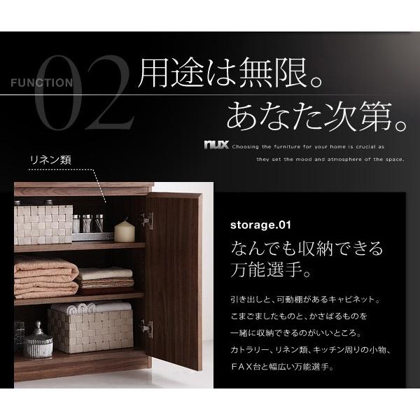 キャビネット + フラップチェスト 2点セット シンプルモダンリビングシリーズ おしゃれ_9