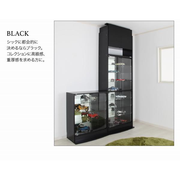 コレクションラック ワイド 本体 両開きタイプ 背面ミラー2枚セット 奥行39 おしゃれ_14