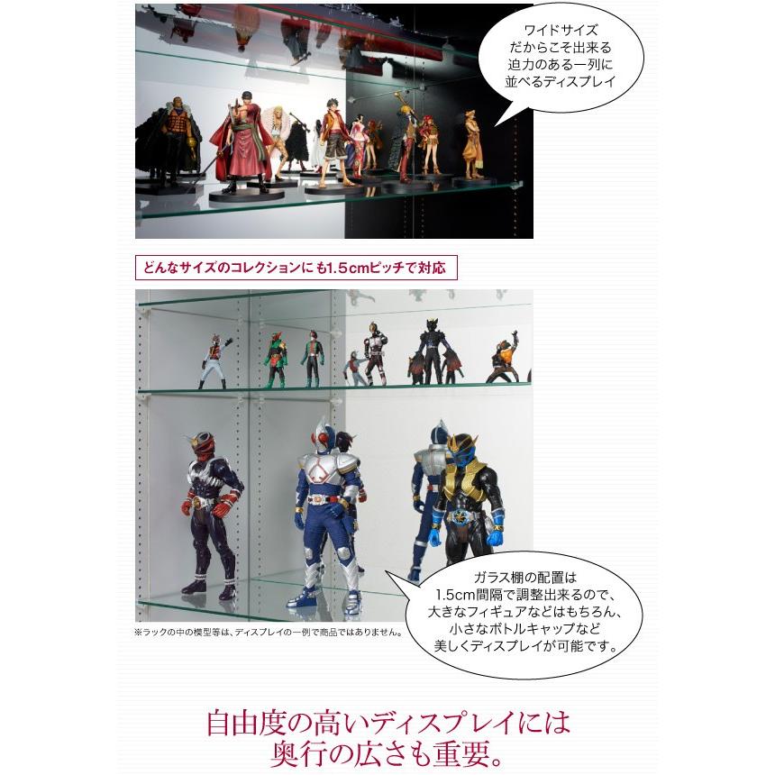 コレクションラック ワイド 本体 両開きタイプ 背面ミラー2枚セット 奥行39 おしゃれ_4