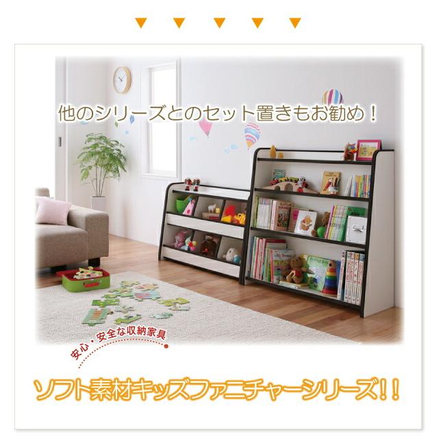 棚付絵本ラック スリムタイプ 子供用収納 ソフト素材 キッズファニチャーシリーズ おしゃれ_15