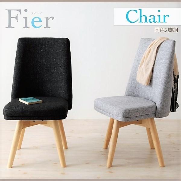 SOMABITO✖️ TENtoTEN｜