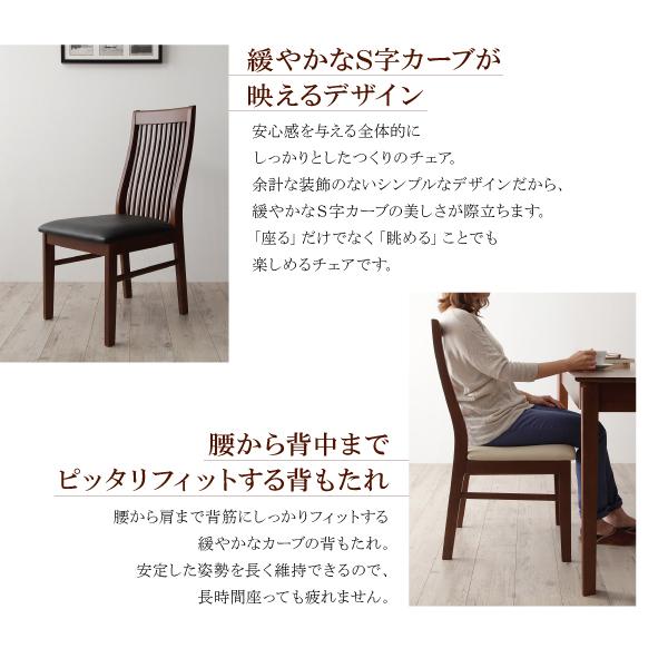 7点セット(テーブル+チェア6脚) W120-180 おしゃれ 【はえる】