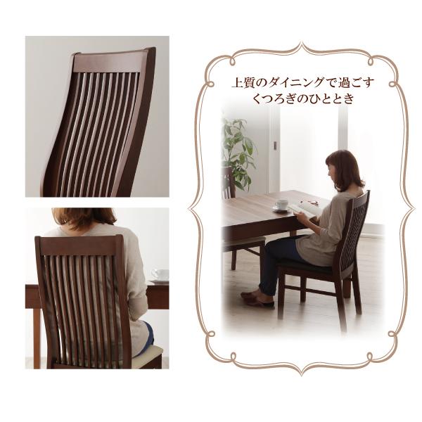 7点セット(テーブル+チェア6脚) W120-180 おしゃれ 【はえる】