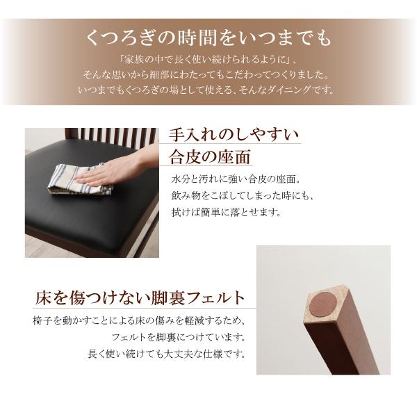 7点セット(テーブル+チェア6脚) W120-180 おしゃれ 【はえる】