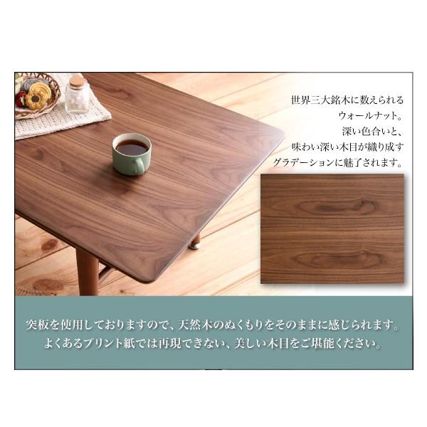 伸長式エクステンションローテーブル W60-90 天然木北欧デザイン おしゃれ｜alla-moda｜08