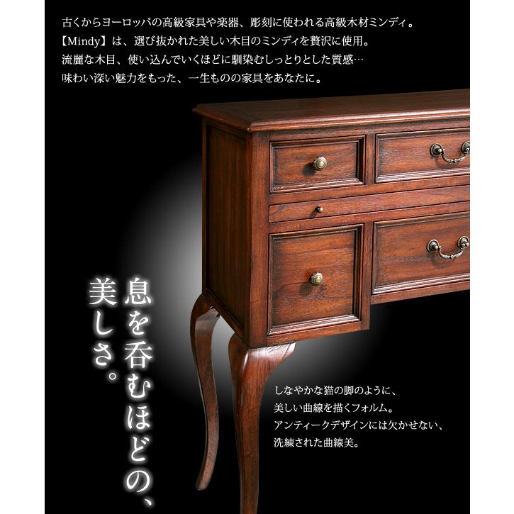 チェスト コンソールチェストタイプ アンティークデザイン おしゃれ_2