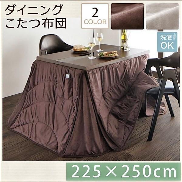裂織りマット 特大 貴重 博物館展示品