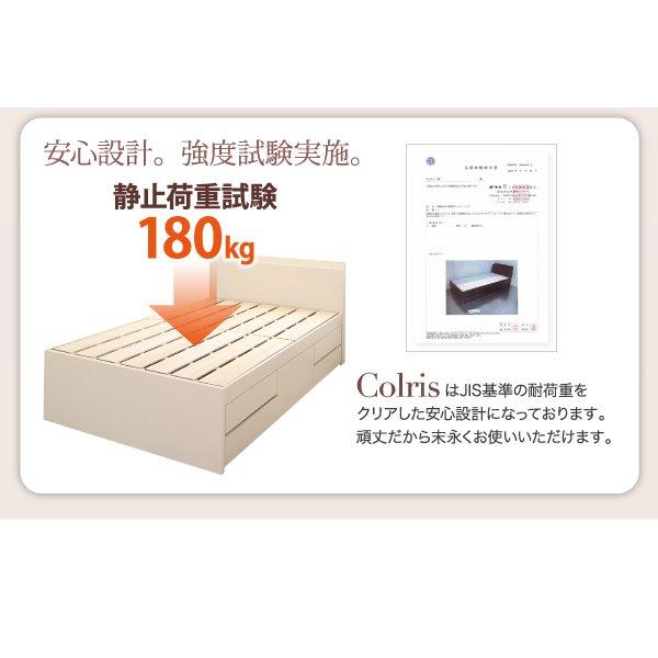 ベッド 収納 ワイド 大容量ベッド ベットフレームのみ ワイドK240(SD×2) お客様組立 おしゃれ｜alla-moda｜10