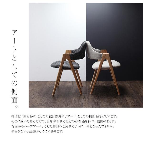 ダイニング9点セット(テーブル+チェア8脚) W140-240 オーク材 スライド伸縮式 おしゃれの画像