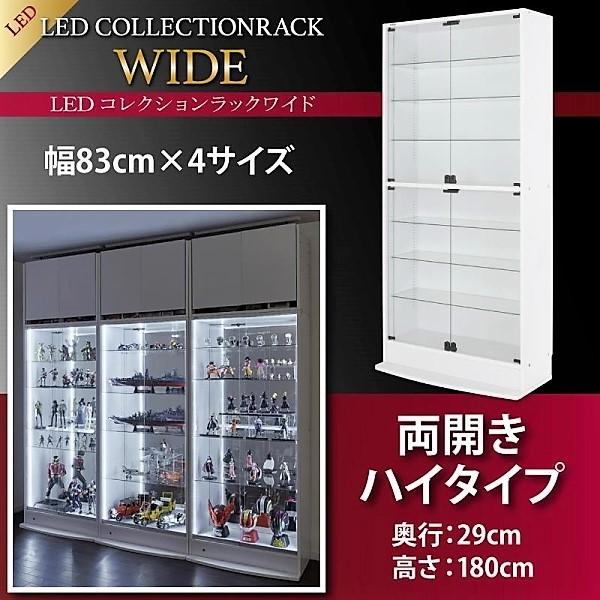 最短翌日お届け M3GDLG87HI7 [M3GDLG87HI7]
