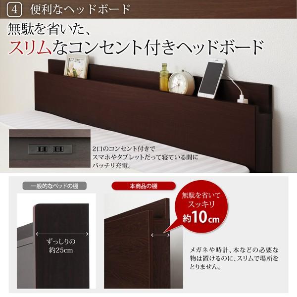 ベッドフレームのみ ベッド 収納 跳ね上げ セミダブル 縦開き 深さ レギュラー 組立設置付 おしゃれ｜alla-moda｜09