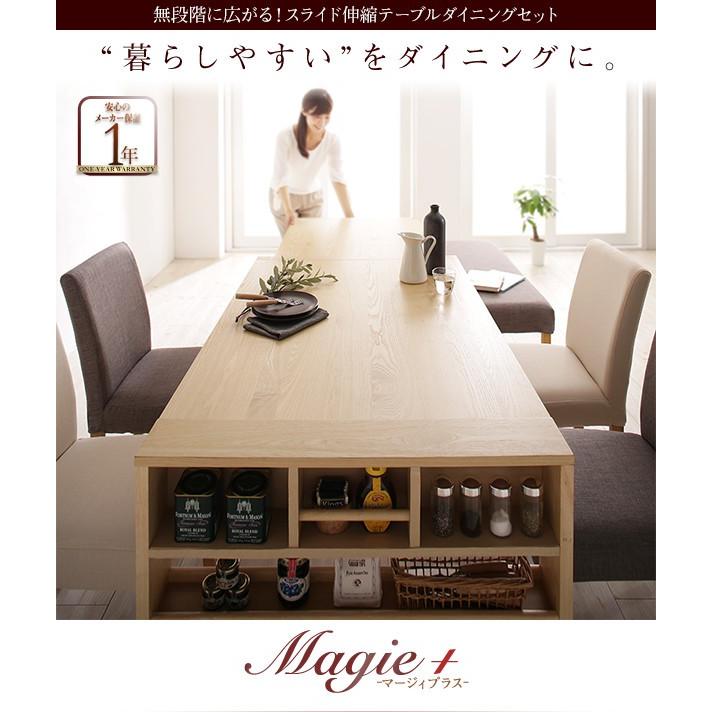 ダイニングチェア 2脚組 北欧デザイン おしゃれ_15