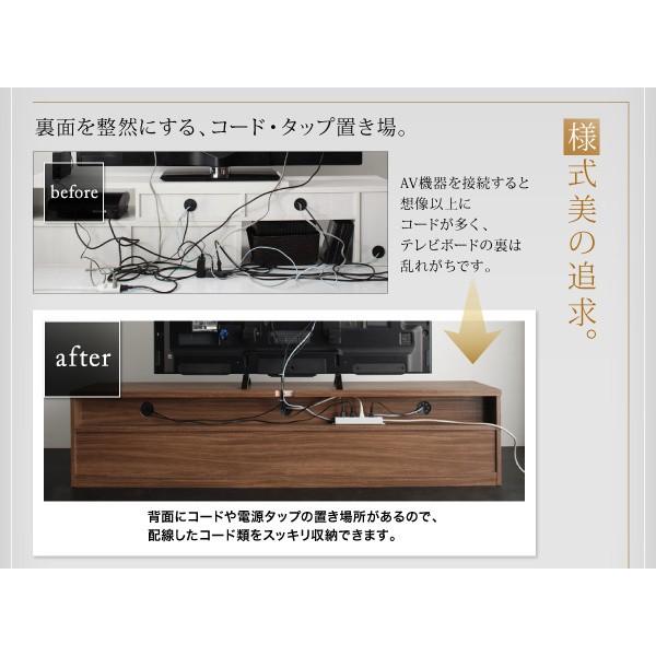 テレビボード テレビ台 収納付き TVボード TV台 3点セット(テレビボード+キャビネット×2) ガラス扉 幅180 おしゃれ｜alla-moda｜09