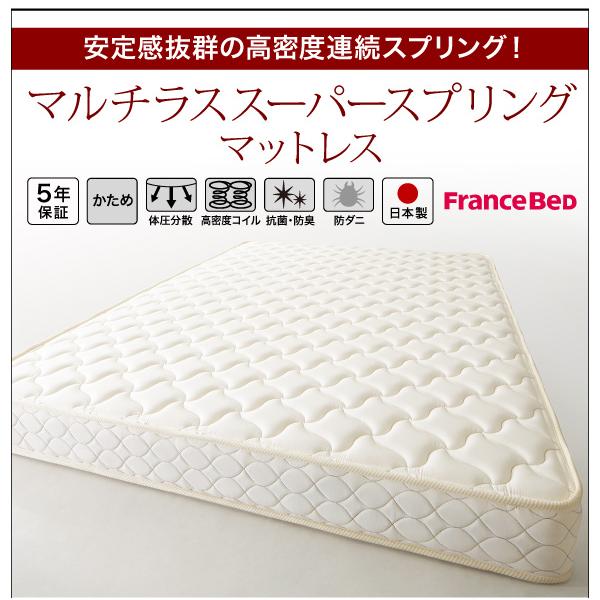 ローベッド 棚 コンセント 国産ポケットコイル シングル おしゃれ