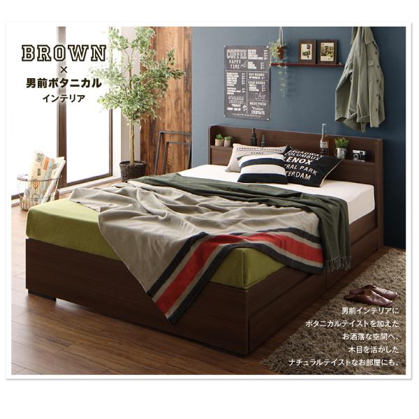 【ほぼ未使用】 収納ベッド 国産ポケットコイル セミダブル 【UO1361789354】(47514円)