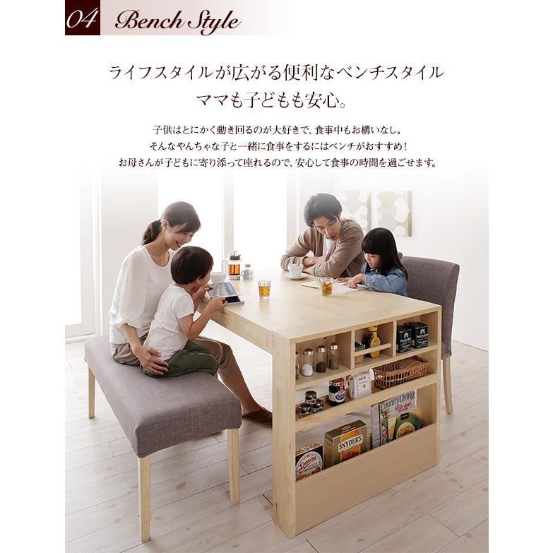 ダイニングテーブル 単品 シンプルタイプ W120-200 広がる 伸長式 エクステンションテーブル おしゃれ_14