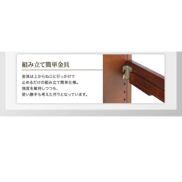 6段階高さ調節 薄型軽量ポケットコイル ダブル おしゃれ 【ベッドハイタイプ】