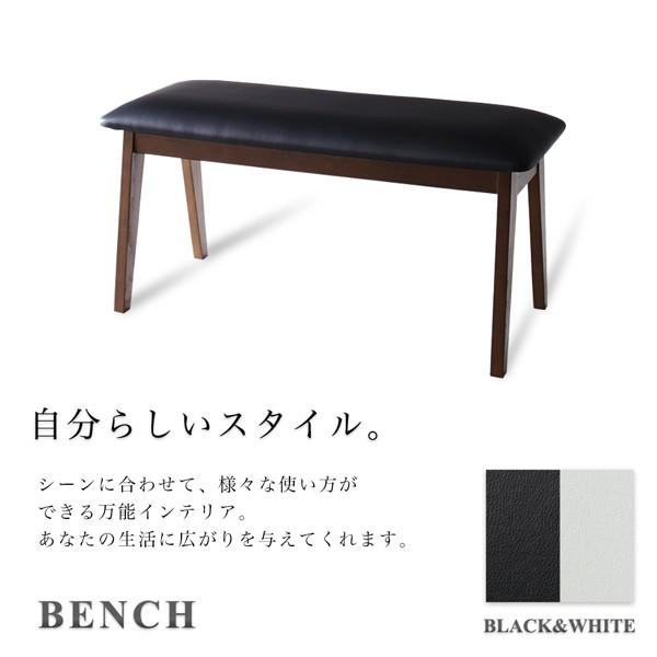 ダイニングテーブル 幅140-240 ダイニングセット伸縮 北欧 天然木 ウォールナット材 ダイニングテーブル ウォールナット材