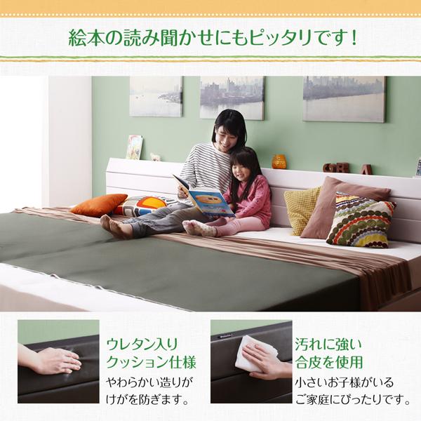連結ベッド ワイドK200 フロアベッド ローベッド おしゃれ 【ヘッドレスタイプ】