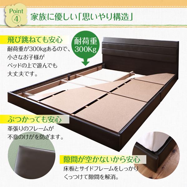 連結ベッド ワイドK200 フロアベッド ローベッド おしゃれ 【ヘッドレスタイプ】