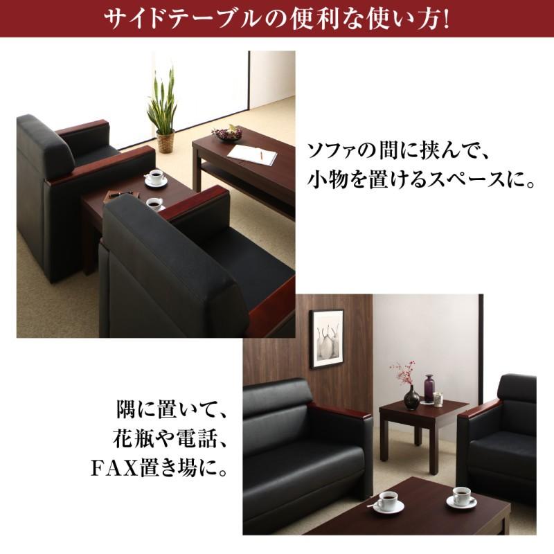 事務所用 ミニ応接セット コンパクト ソファー ソファ 2人掛け 事務所用 ミニ応接セット コンパクト ソファー ソファ 2人掛け