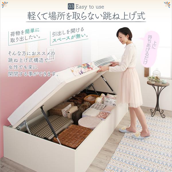 跳ね上げ式収納 ベッド コンパクト 専用別売品(敷きパッド+ボックスシーツ2枚セット) シングル ショート丈 おしゃれ｜alla-moda｜08