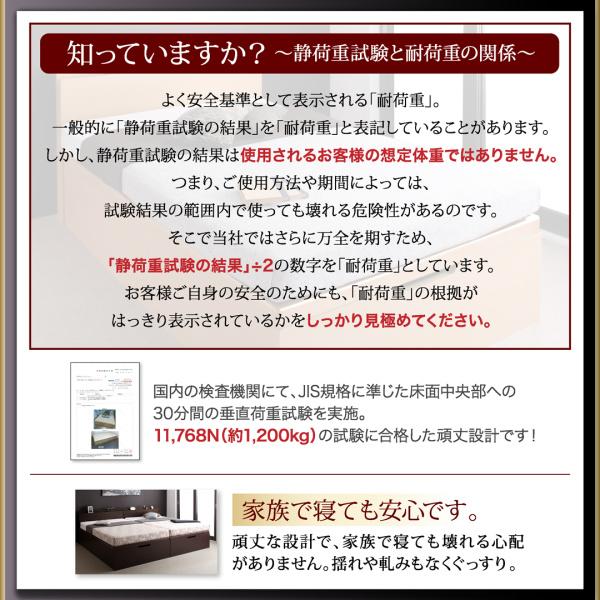 ベッド ガス式跳ね上げ セミダブル 深さレギュラー 組立設置付 薄型スタンダードポケットコイル 縦開き おしゃれ｜alla-moda｜05