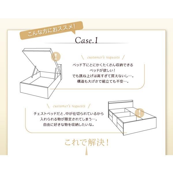 シンプル大容量収納庫付きすのこベッド 薄型プレミアムポケットコイルマットレス シングル 深さラージ おしゃれ 【ベビー】
