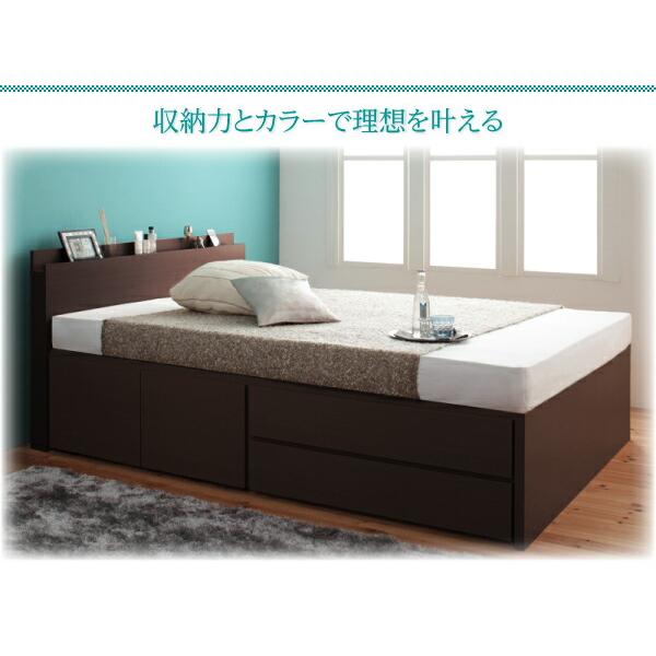 セミダブル 日本製 棚 コンセント付き 大容量 【Operitacx】 薄型スタンダードボンネルコイルマットレス付き おしゃれ
