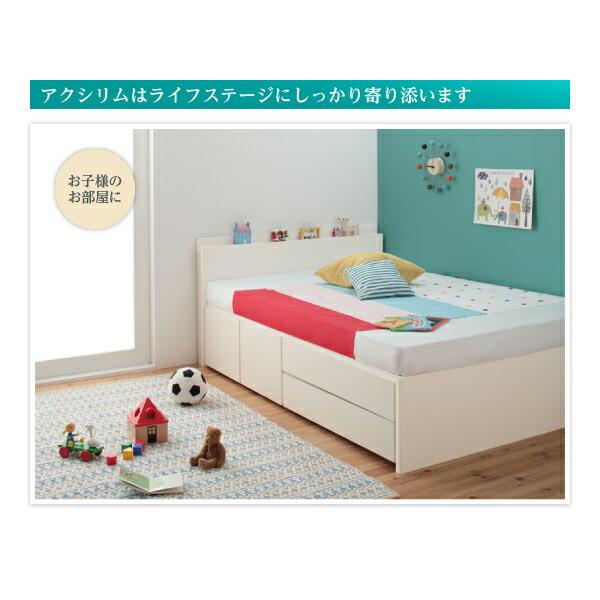 セミダブル 日本製 棚 コンセント付き 大容量 【Operitacx】 薄型スタンダードボンネルコイルマットレス付き おしゃれ
