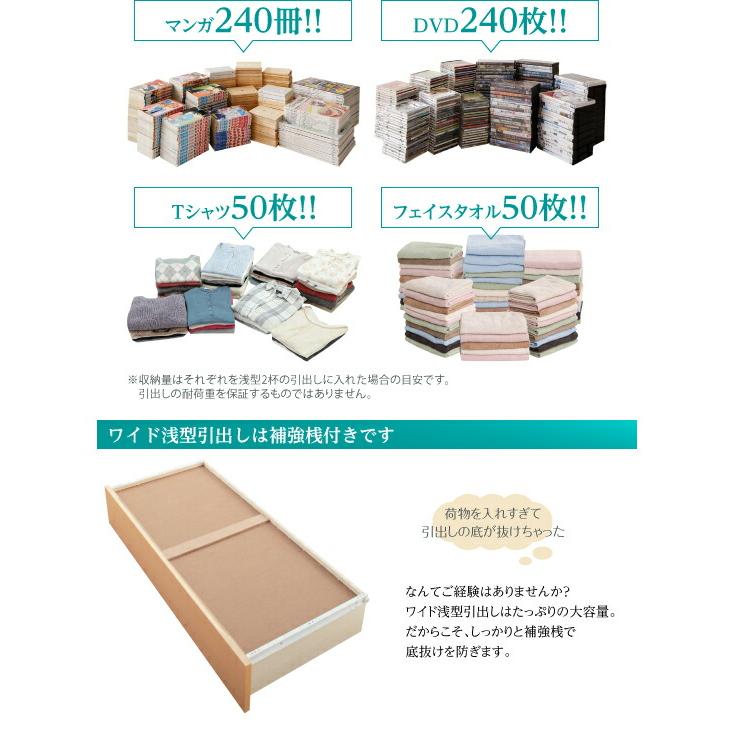 セミダブル 日本製 棚 コンセント付き 大容量 【Operitacx】 薄型スタンダードボンネルコイルマットレス付き おしゃれ