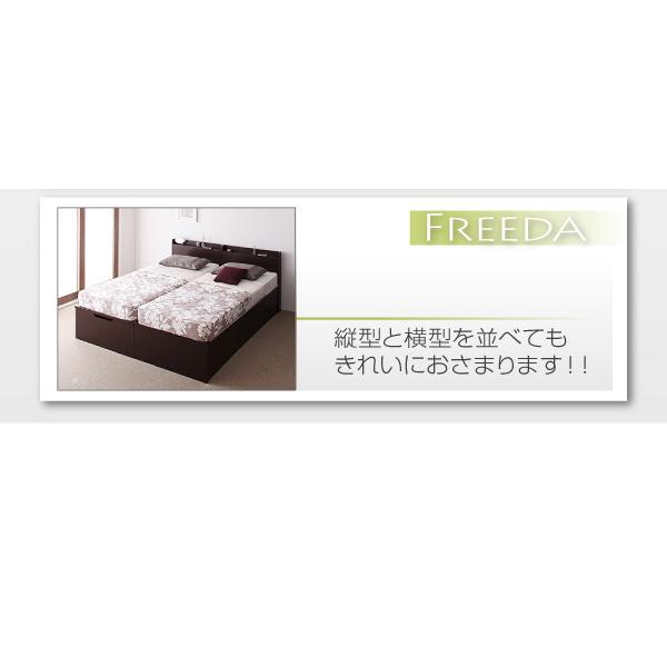 セミシングル 跳ね上げ 収納 薄型スタンダードボンネルコイル 縦開き 深さグランド 【ウェルベ】 組立設置付 おしゃれ
