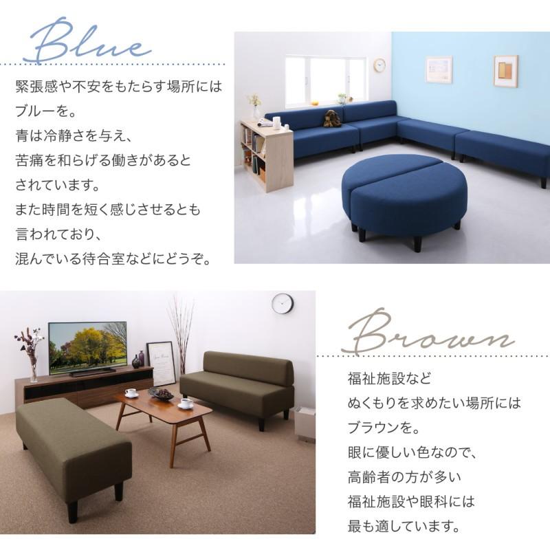 布製ロビーソファセット ベージュ・ブラウン 楽天市場】ソファ ソファセット カウチ ポリエステル ベージュ