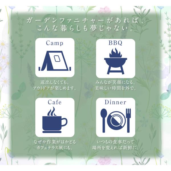 ガーデンチェア 2脚組 肘無 チーク天然木 おしゃれ |  | 05